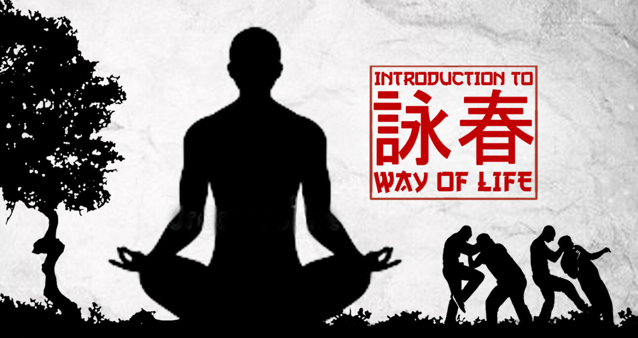 Introduction: 道場 (Way of) Life