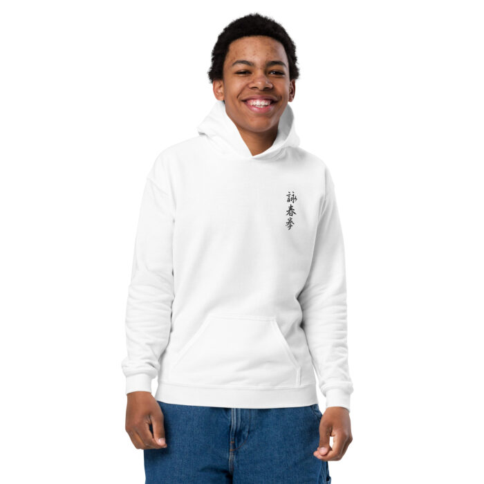 youth heavy blend hoodie white front 2 6663f7417ab2b